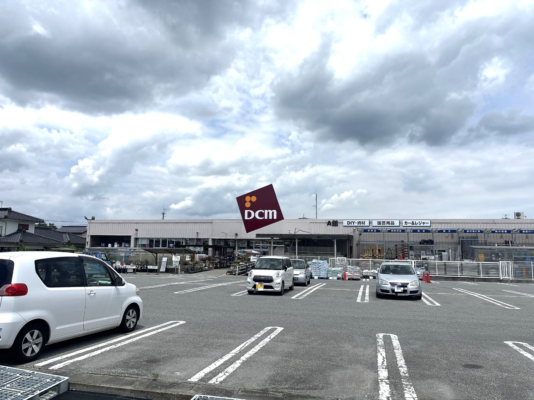 DCM臼田店